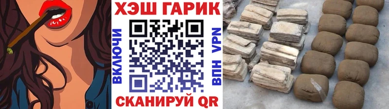 Хочу наркоту Первоуральск СОЛЬ Бошки Шишки