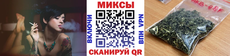 как найти закладки  Первоуральск  БУТИРАТ вода 