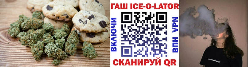 Еда ТГК марихуана  shop клад  Первоуральск 