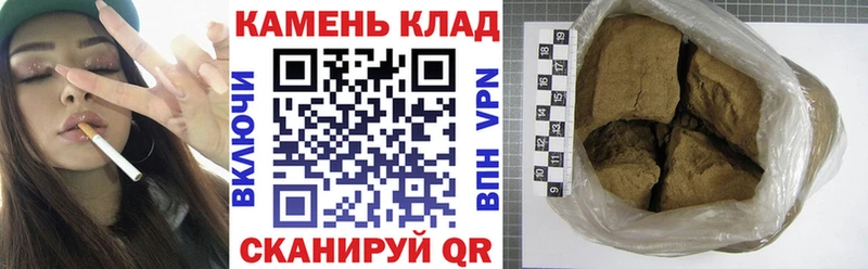 ГАШИШ убойный  Первоуральск 