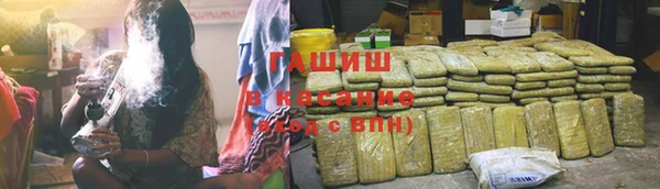марки nbome Семёнов
