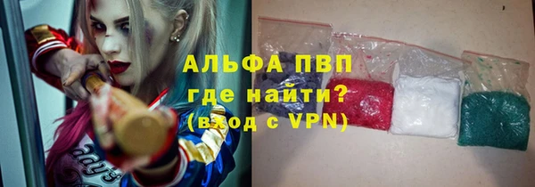 марки nbome Семёнов