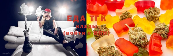 каннабис Снежинск