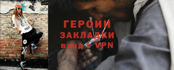PSILOCYBIN Снежногорск