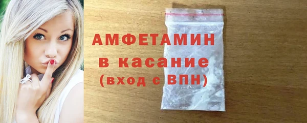 марки nbome Семёнов