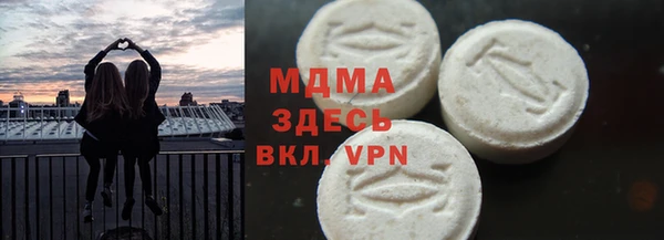 марки nbome Семёнов
