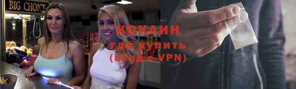 альфа пвп Семилуки