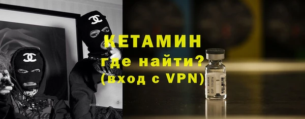 альфа пвп Семилуки