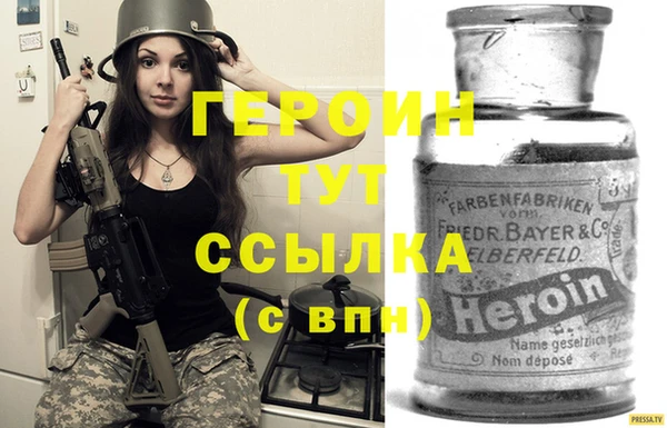 альфа пвп Семилуки