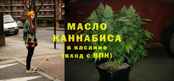 альфа пвп Семилуки