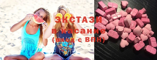 альфа пвп Семилуки