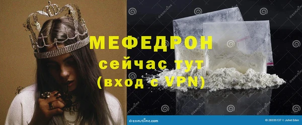 марки nbome Семёнов