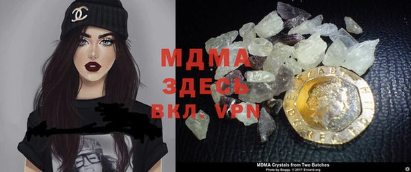 марки nbome Семёнов