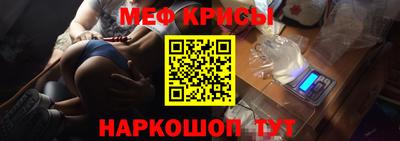 герыч Кулебаки