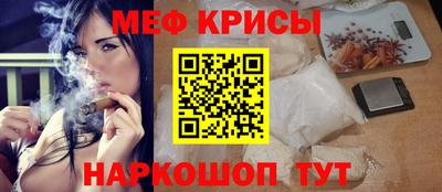 герыч Кулебаки