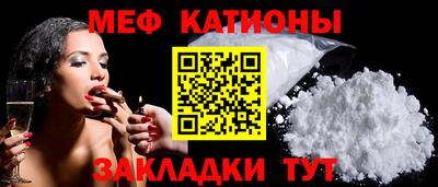 герыч Кулебаки