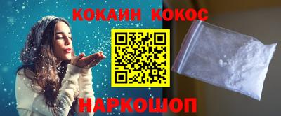 мет Кунгур