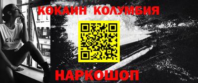 герыч Кумертау