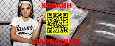 мет Кунгур