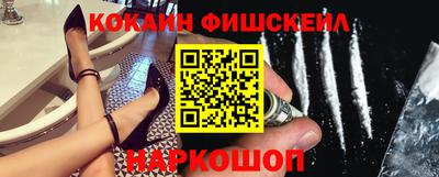 мет Кунгур
