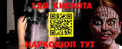 мет Кунгур
