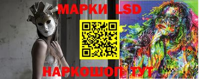 герыч Кумертау