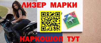 герыч Кумертау