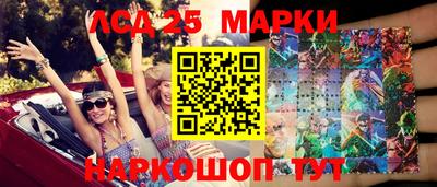 герыч Кулебаки