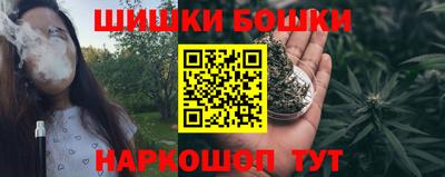 герыч Кулебаки