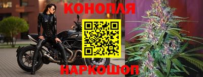 мет Кунгур