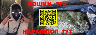 герыч Кулебаки