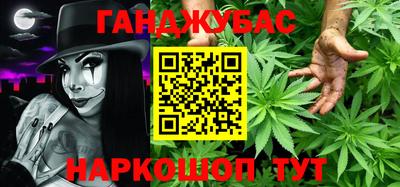 герыч Кулебаки