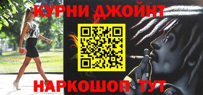 герыч Кумертау