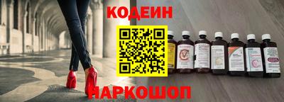 мет Кунгур
