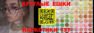 герыч Кумертау