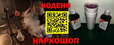 герыч Кулебаки