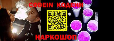 герыч Кулебаки