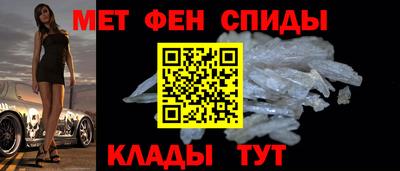 герыч Кумертау