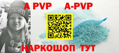 мет Кунгур