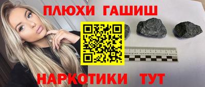 герыч Кумертау