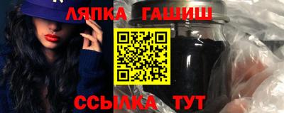 герыч Кулебаки