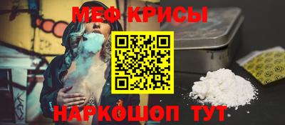 герыч Кулебаки