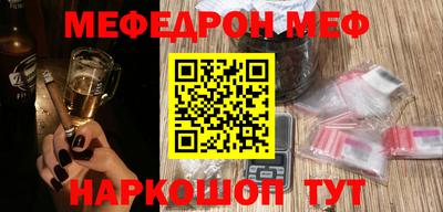 герыч Кумертау