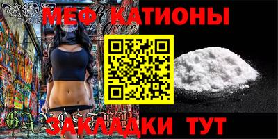 герыч Кумертау