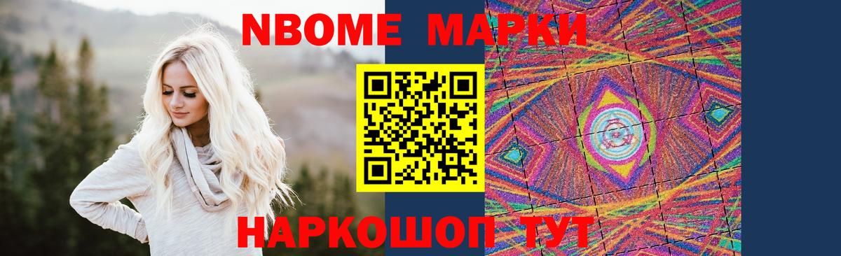 LSD-25 экстази  Вход с VPN  Первоуральск  ЛСД экстази кислота  LSD-25 экстази кислота 