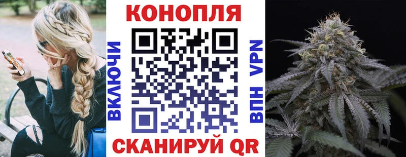 Бошки марихуана тримм Первоуральск